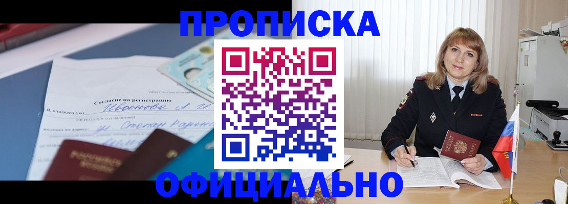 форма 3 в Петров Вале